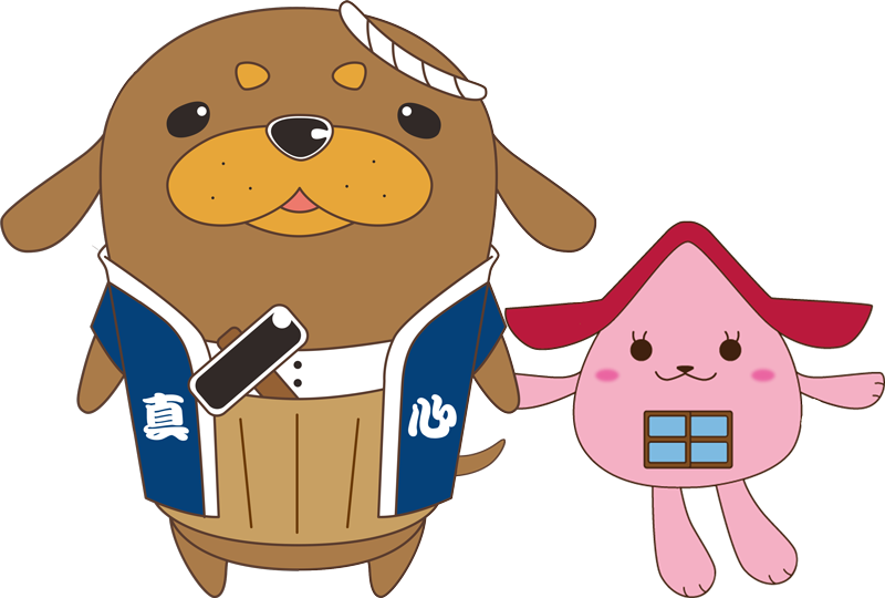 ミライカナイ