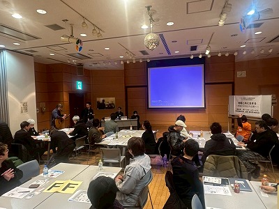 ミライカナイ 交流会